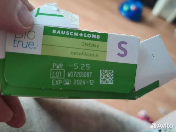 Контактные линзы ежедневного ношения-5,25