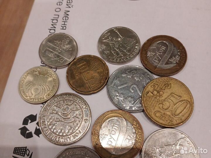Монеты разных стран