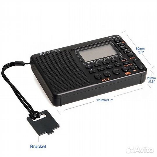 Радиоприемник портативный