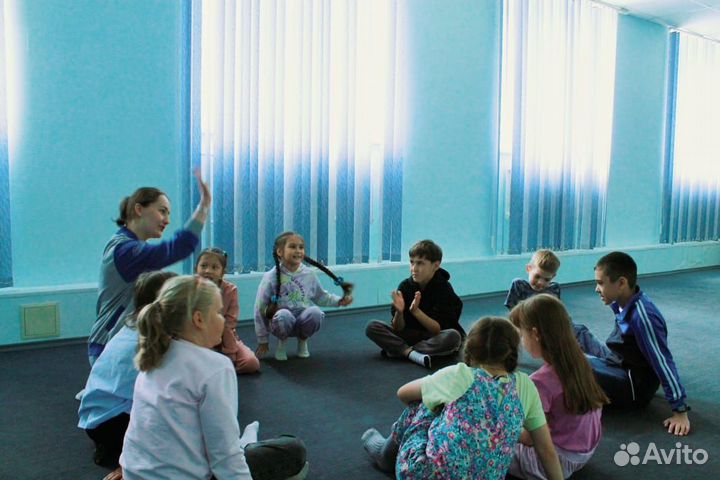 Английский язык