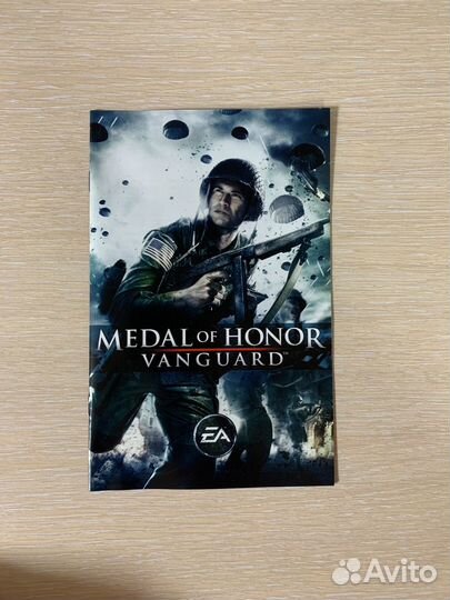 Medal of Honor: Vanguard PS2