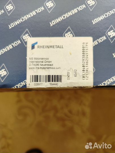 Запчасти для двигателей MAN D2566,D2876/87,D74196