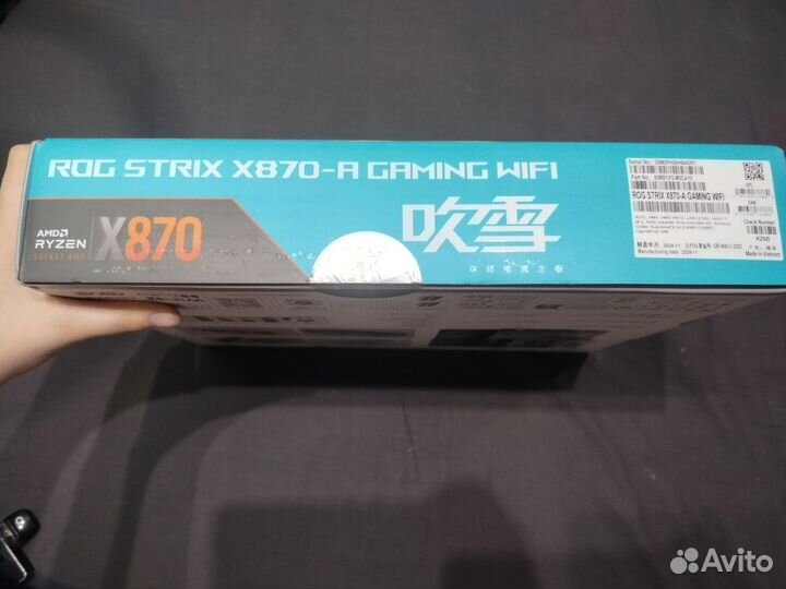 Материнская плата asus rog strix x870