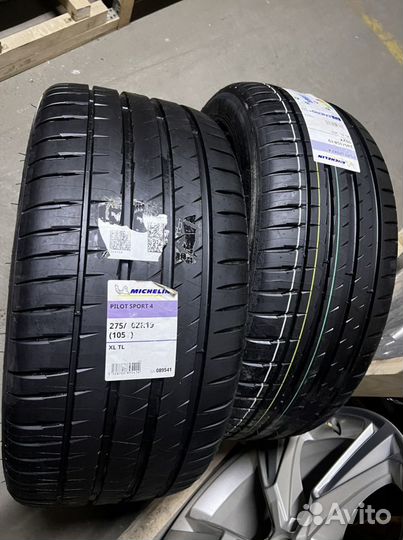 Michelin Pilot Sport 4 245/45 R19 и 275/40 R19