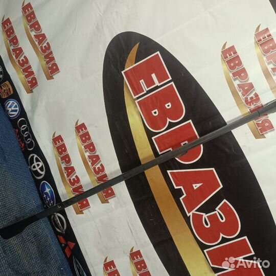 Рейлинги крыши левые Suzuki Cultus G16A 1999