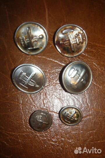 Пуговицы железнодорожника СССР