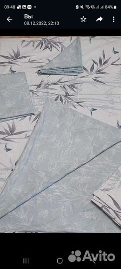 Ткань на отрез хлопок