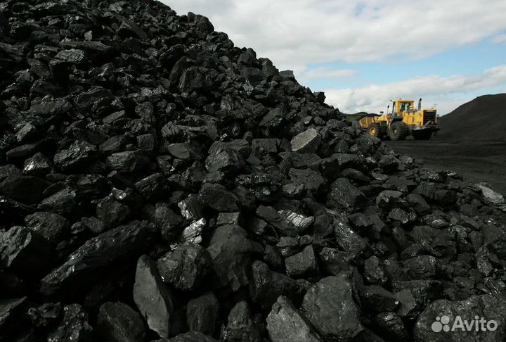 Купить уголь дом дпк