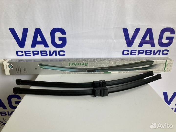 Щетки стеклоочистителя (2шт) 3U1998001