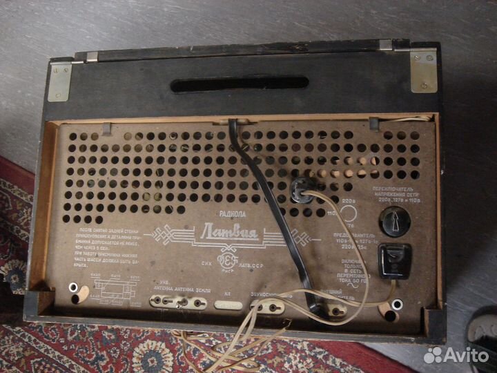 Радиола Латвия снх Латвийской сср Рига