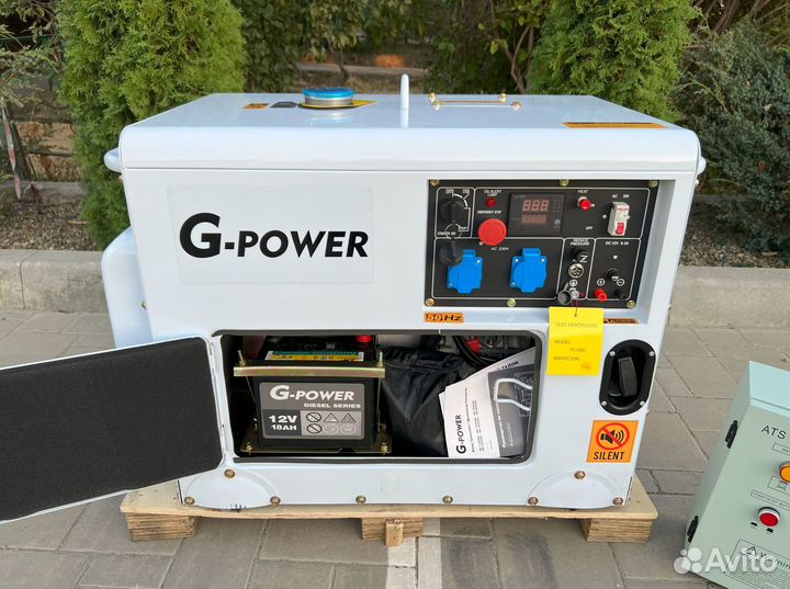 Генератор дизельный 10 kW g-power DG11000S