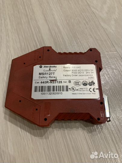 Allen bradley msr127t