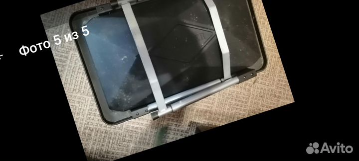 Мангал складной