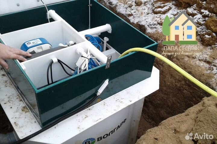 Септик под ключ