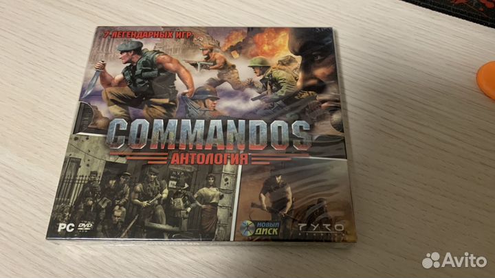 Commandos Антология