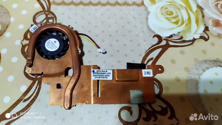 Кулер для ноутбука HP Mini 2133 6043B0044601