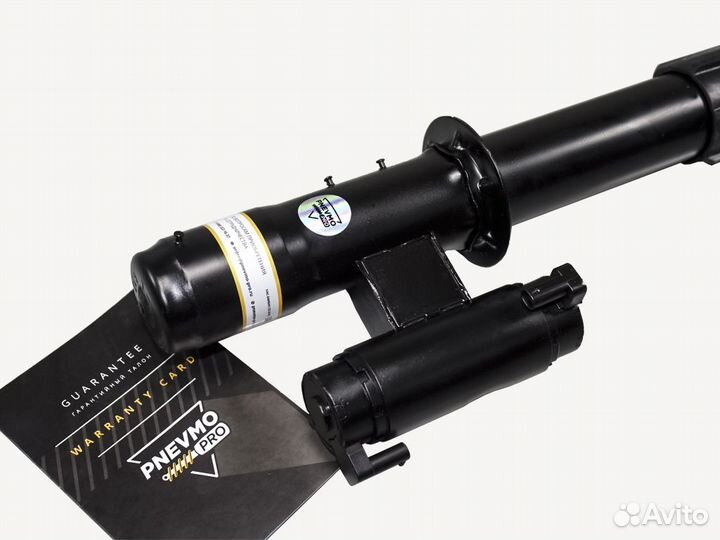 Амортизатор для BMW 6 серия GT G32 передний левый