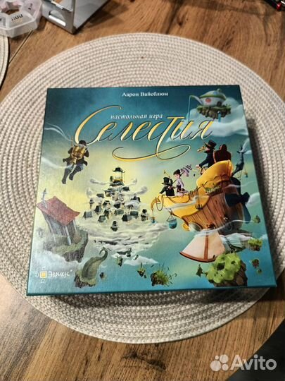 Селестия настольная игра