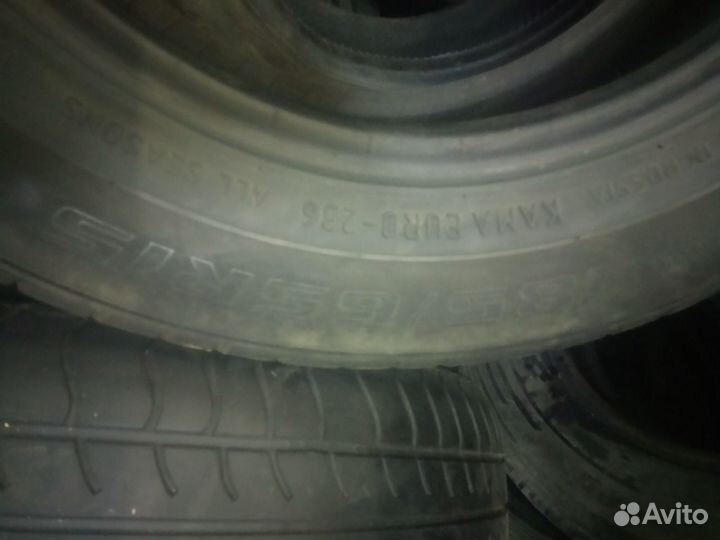 КАМА Кама-Евро-236 185/65 R15