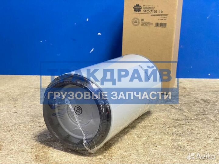 Фильтр топливный сепаратора для грузовиков Скания, Вольво и спецтехники 10 микрон