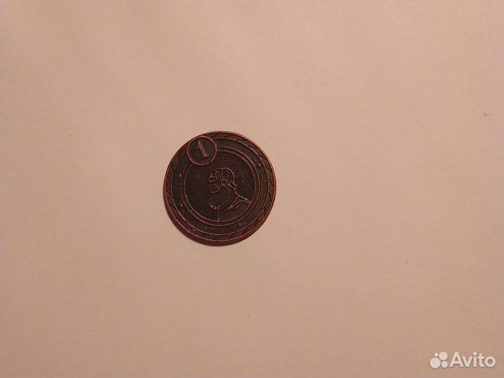 Детские игрушки