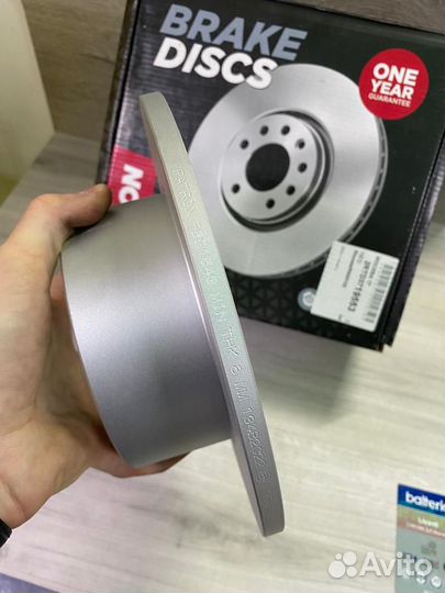 Диск тормозной задний Volkswagen Golf,Vento,Passat