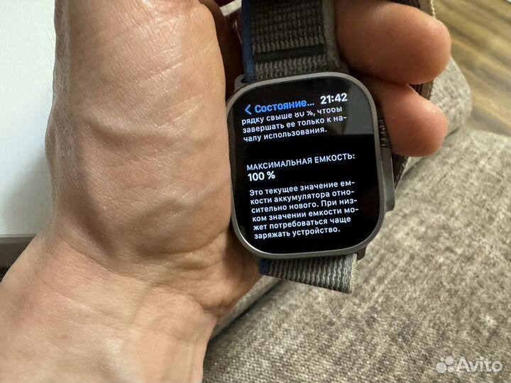 Apple Watch Ultra 49mm