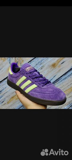 Adidas spezial