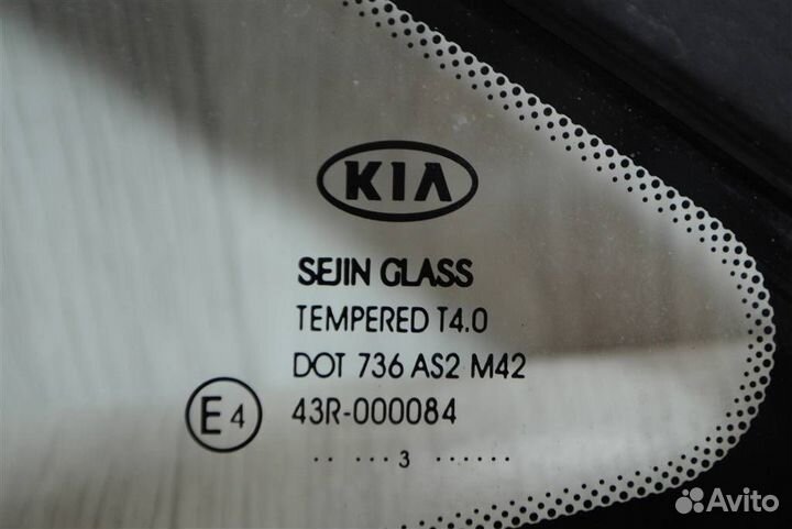 Стекло кузовное глухое переднее правое Kia Ceed 2