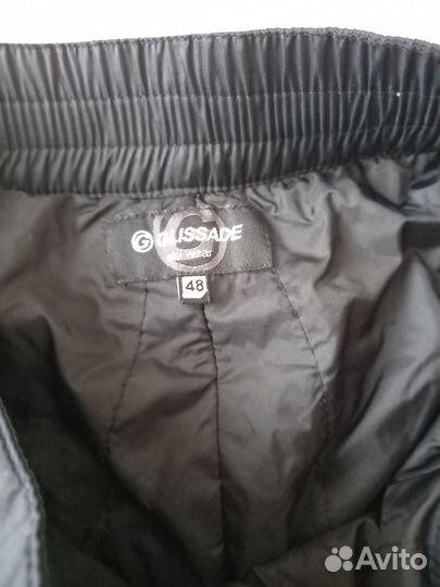 Брюки горнолыжные Glissade 48 размер
