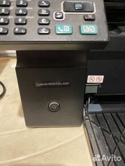 Принтер лазерный мфу hp