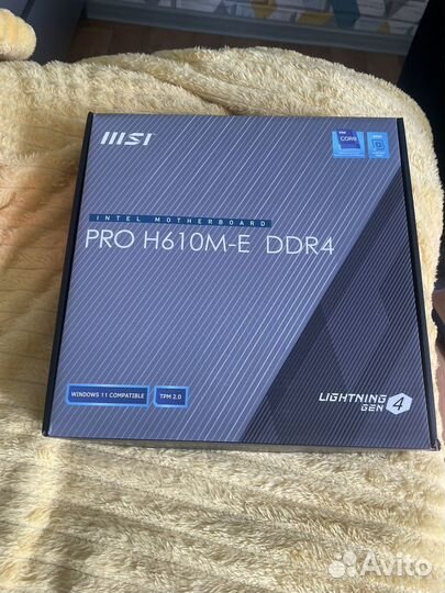 Комплектующие для пк