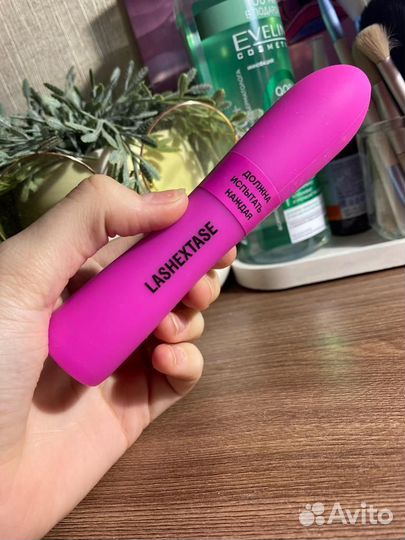 Тушь для ресниц Vivienne sabo lasnextase