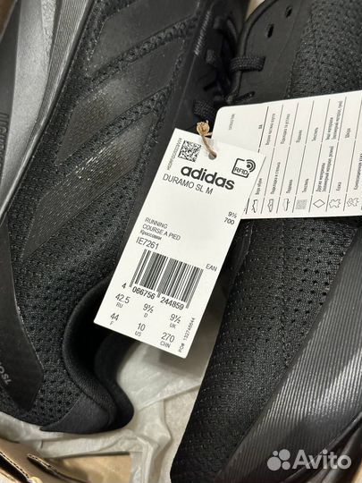 Кроссовки Adidas Duramo SL IE7261