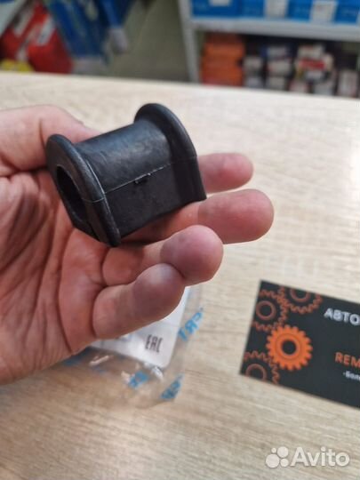 Втулка переднего стабилизатора Toyota Hilux, Rav 4