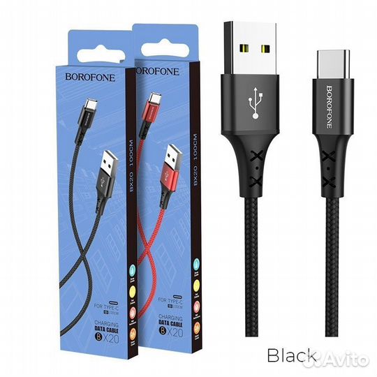 Кабель borofone type-C BX-20 1m Black