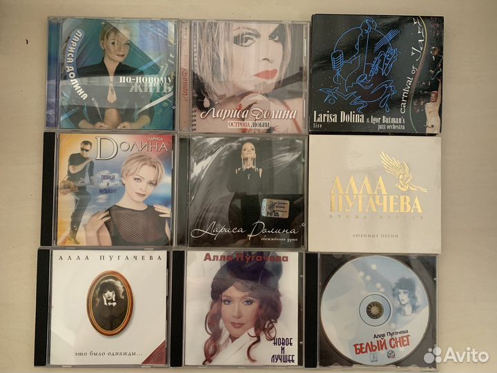 Лицензионные cd диски Эстрада Росийская, СССР