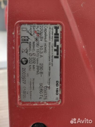 Установка алмазного бурения hilti dd 160