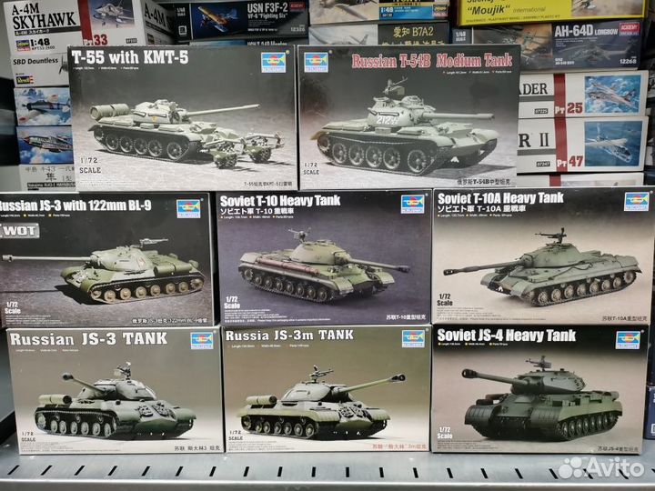 Сборные модели бронетехники трубач 1 72