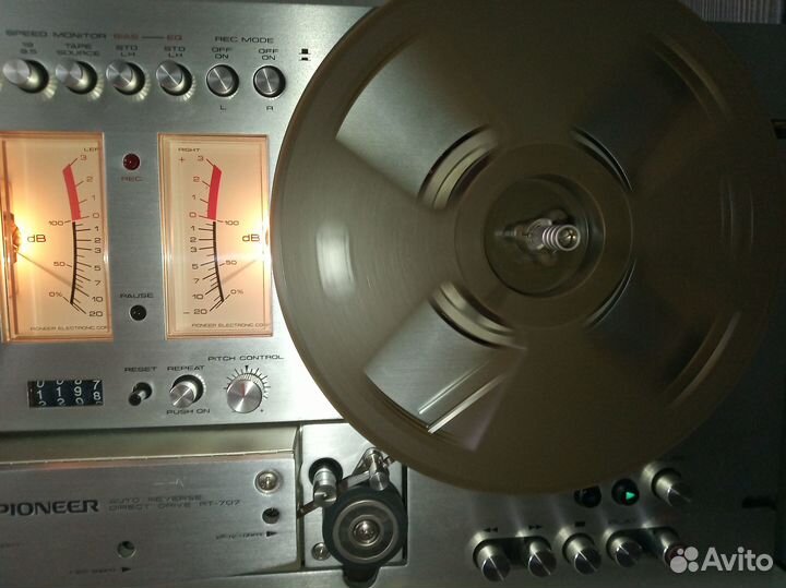 Pioneer rt 707