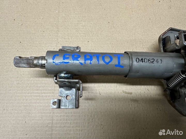 Рулевая колонка Kia Cerato 1