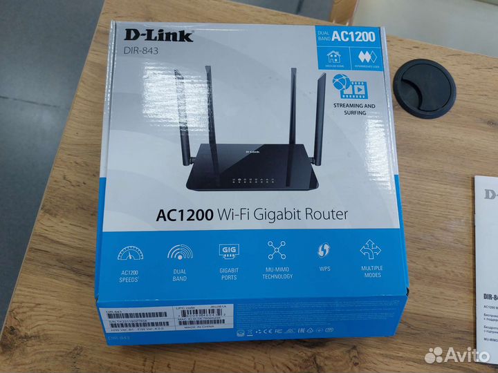 Wifi роутер от Орион телеком