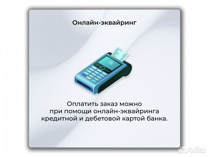 Asic Avalon 1166 Pro 78T Майнер