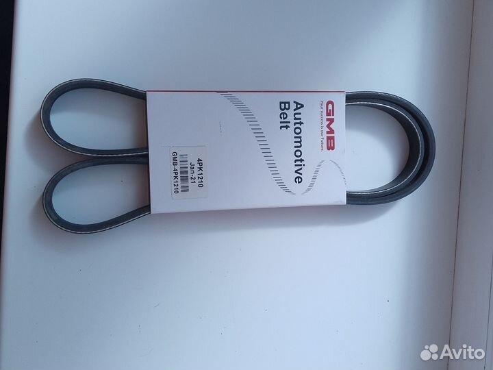 Ремень генератора