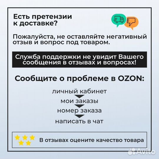 Набор монтажей карповых/ Фидерные монтажи кормушки Арбуз 4 шт по 40 гр