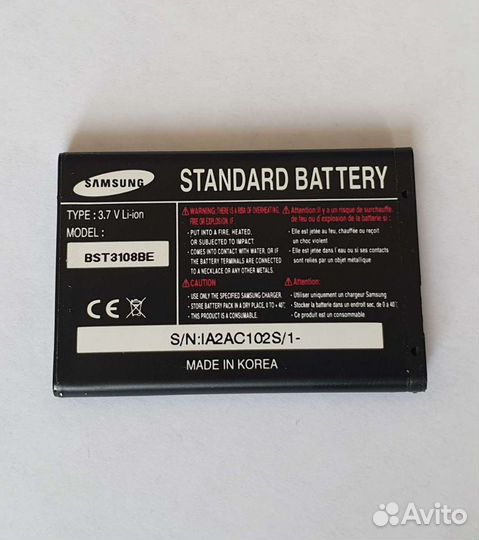 Аккумулятор для телефона Samsung