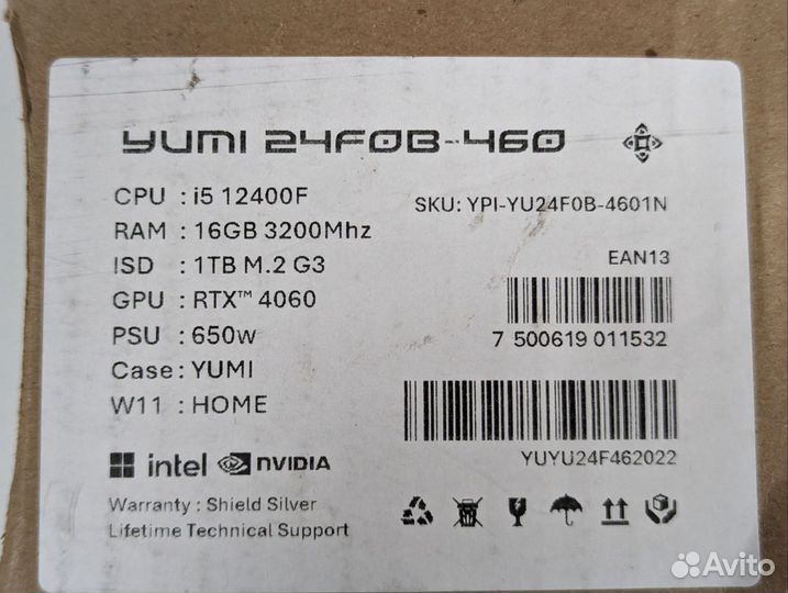 Yeyian Yumi Gaming PC Desktop / i5 / RTX 4060