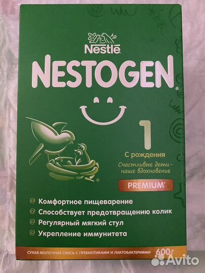 Детская смесь nestogen 1 премиум