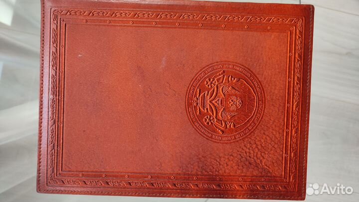 История Российского государства (подарочная)