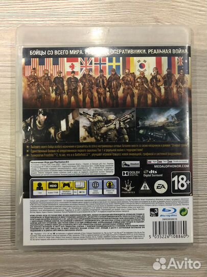Medal of Honor Warfighter для Sony Ps3